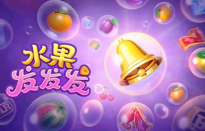959cc娱乐彩票IOS旧版