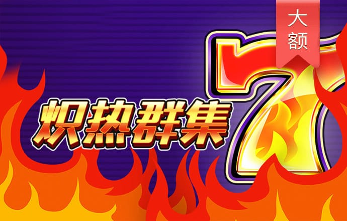 大发网址登录788356